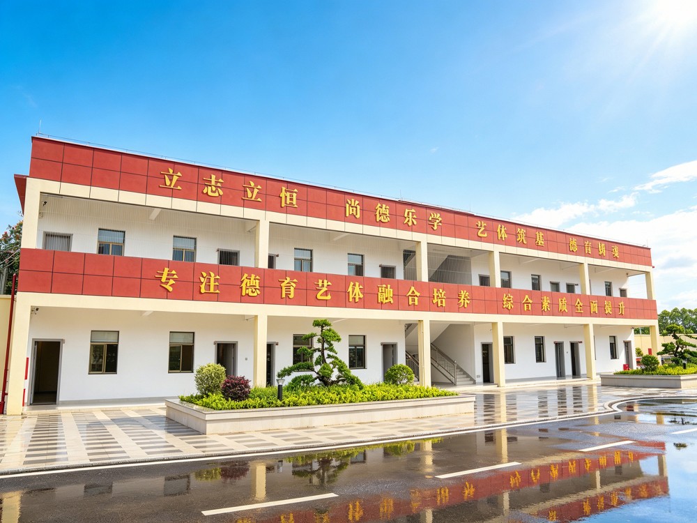 吐鲁番信誉好的叛逆孩子改变学校有哪些?专业解析与选择指南